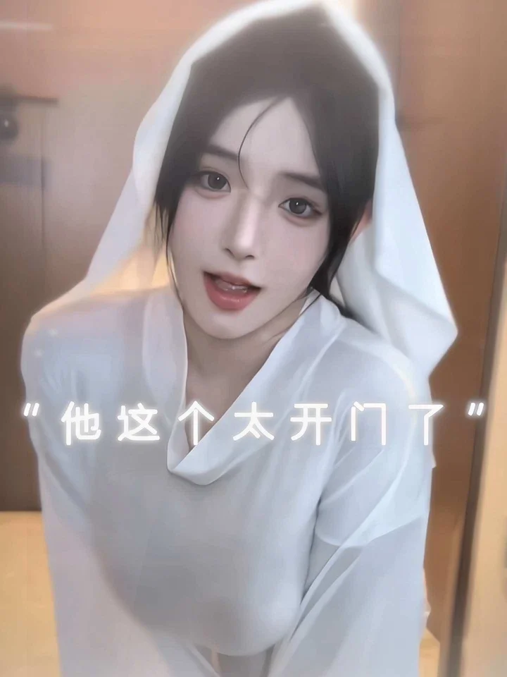 爱维侦察