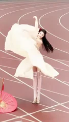 国产又粗又黄又爽的A片精华液