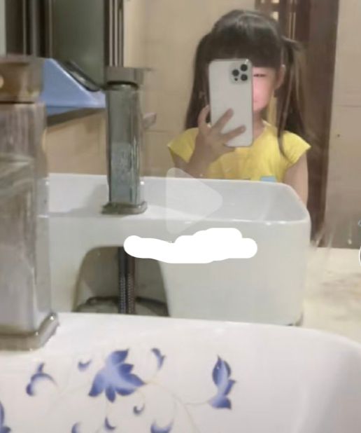 成品油价上涨