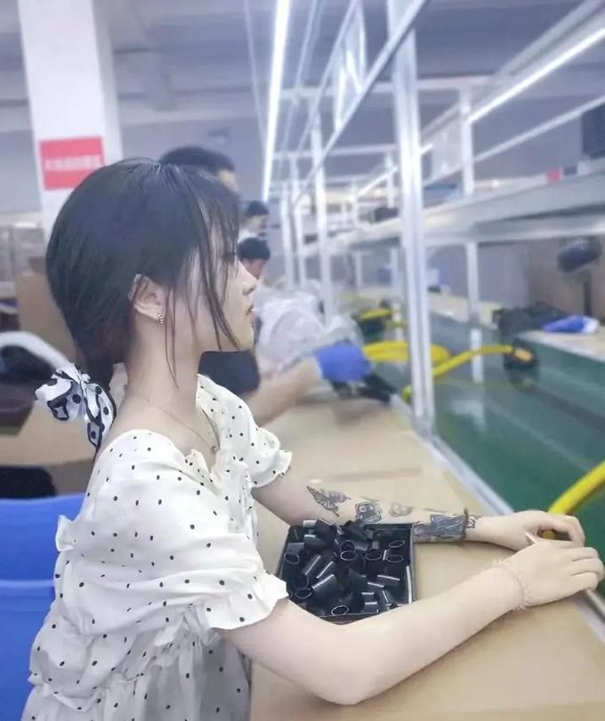 帝黄晶