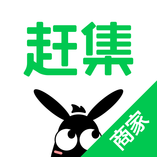 赶集直招商家版：黔南市同城妹妹电话联系方式