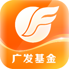 广发基金