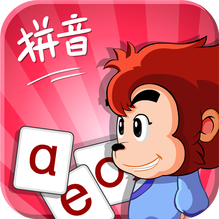 悟空拼音
