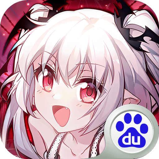 血族