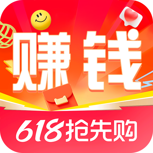 赚钱联盟